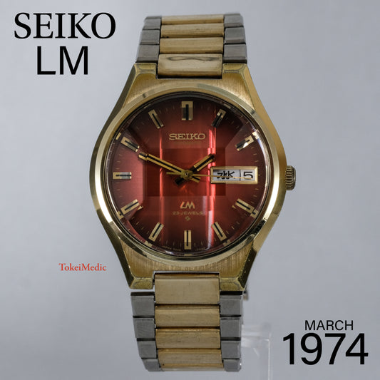 1974 Seiko LM 5606-7350