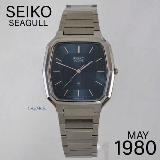 1980 Seiko Seagull 6030-5170