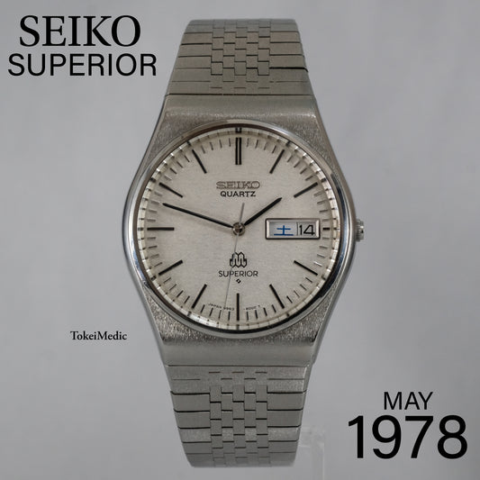 1979 Seiko Superior 9983-8000