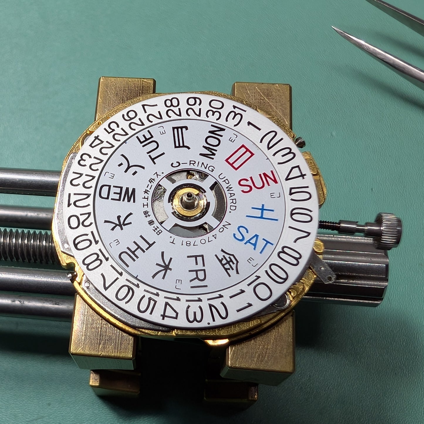 1979 Seiko Superior 9983-8000