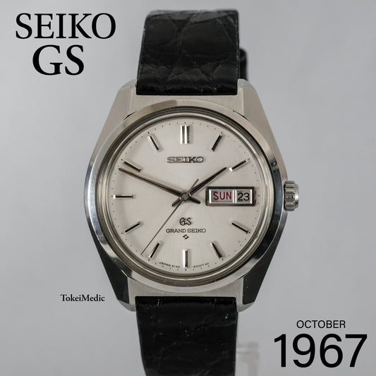 1967 Seiko GS 36000 6146-8000