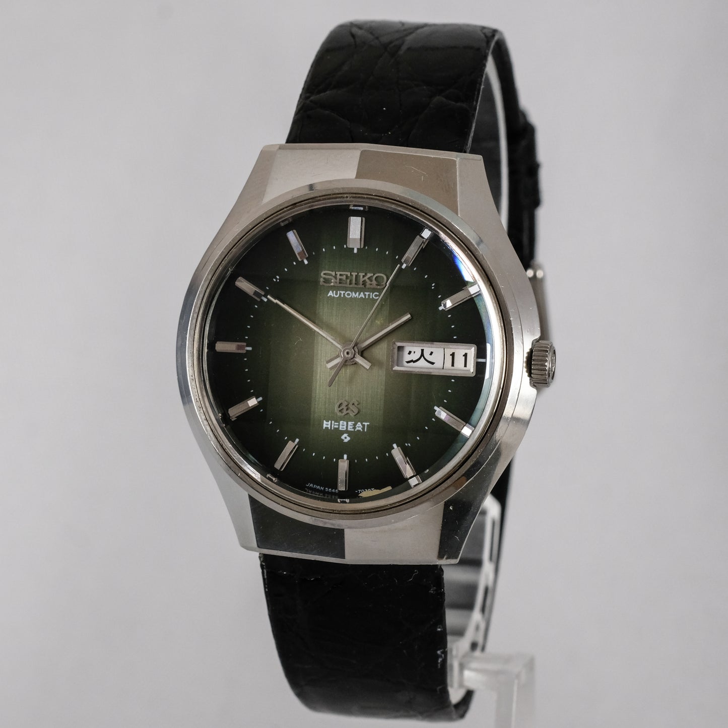 1972 Seiko GS 5646-7020