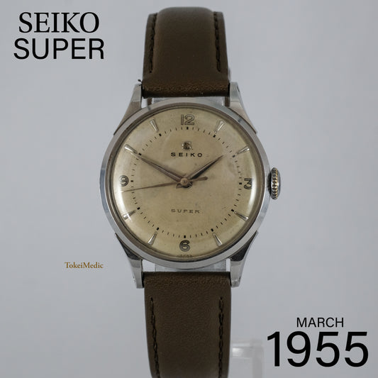 1955 Seiko Super 13006