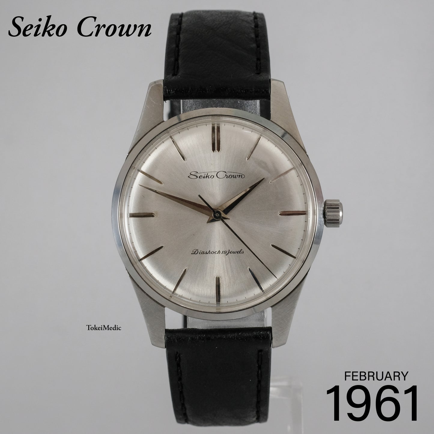 1961 Seiko Crown 15014