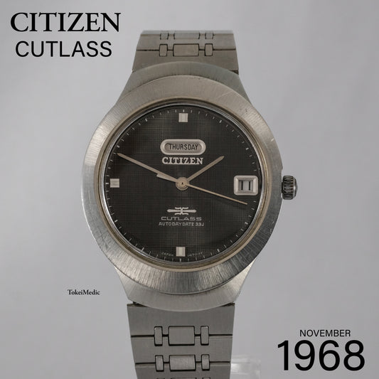 1968 Citizen Cutlass CUSS280a-Y
