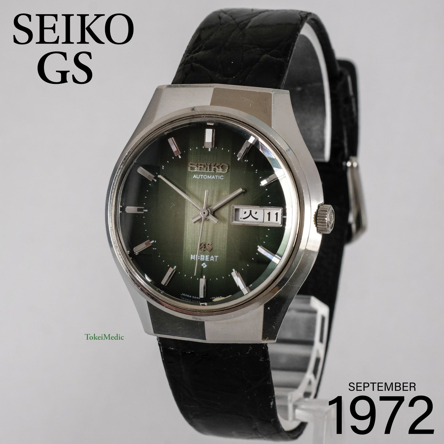 1972 Seiko GS 5646-7020
