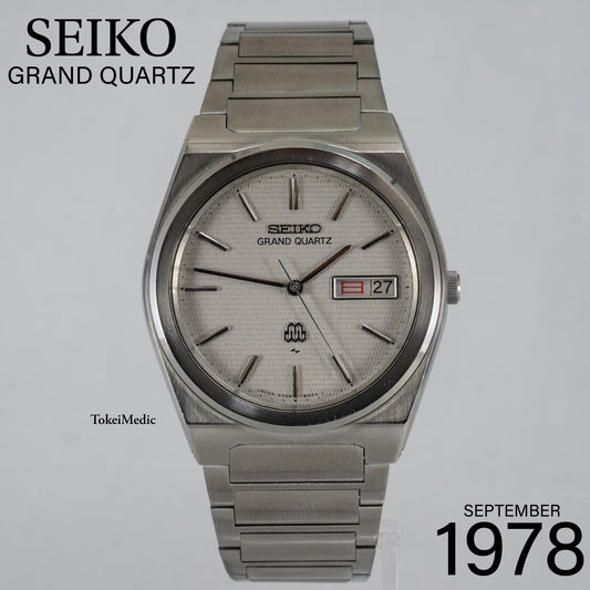 1978 Seiko Grand Quartz 9256-8010