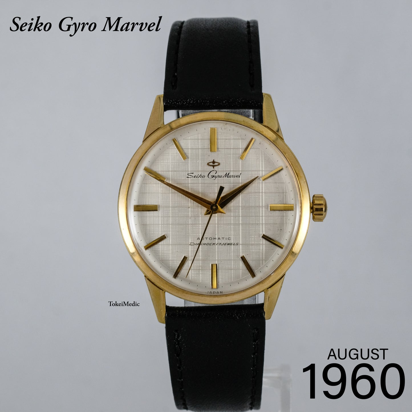 1960 Seiko Gyro Marvel J14054