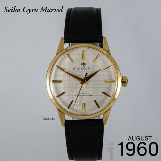1960 Seiko Gyro Marvel J14054
