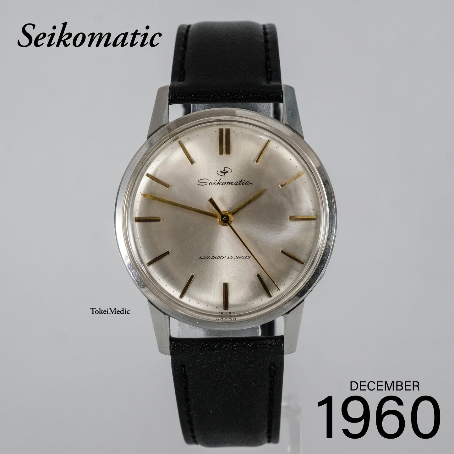 1960 Seikomatic J14075
