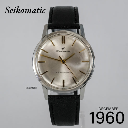1960 Seikomatic J14075