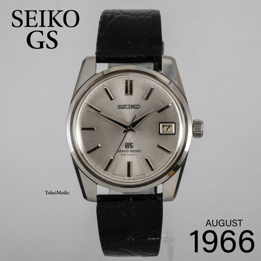 1966 Seiko GS Grand Seiko 5722-9990