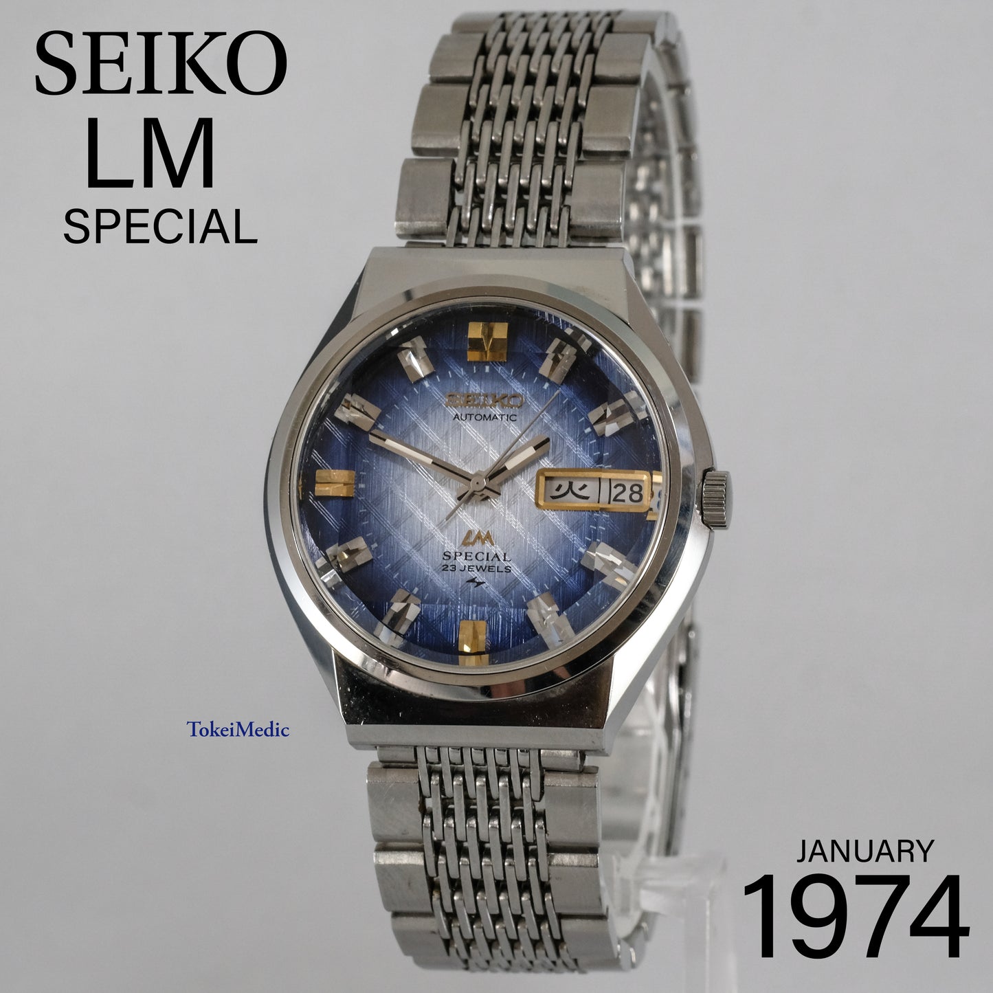 1974 Seiko LM Special 5216-6030