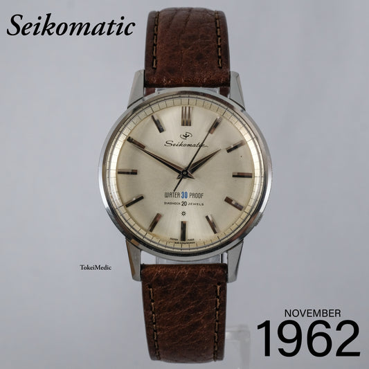 1962 Seikomatic J13044
