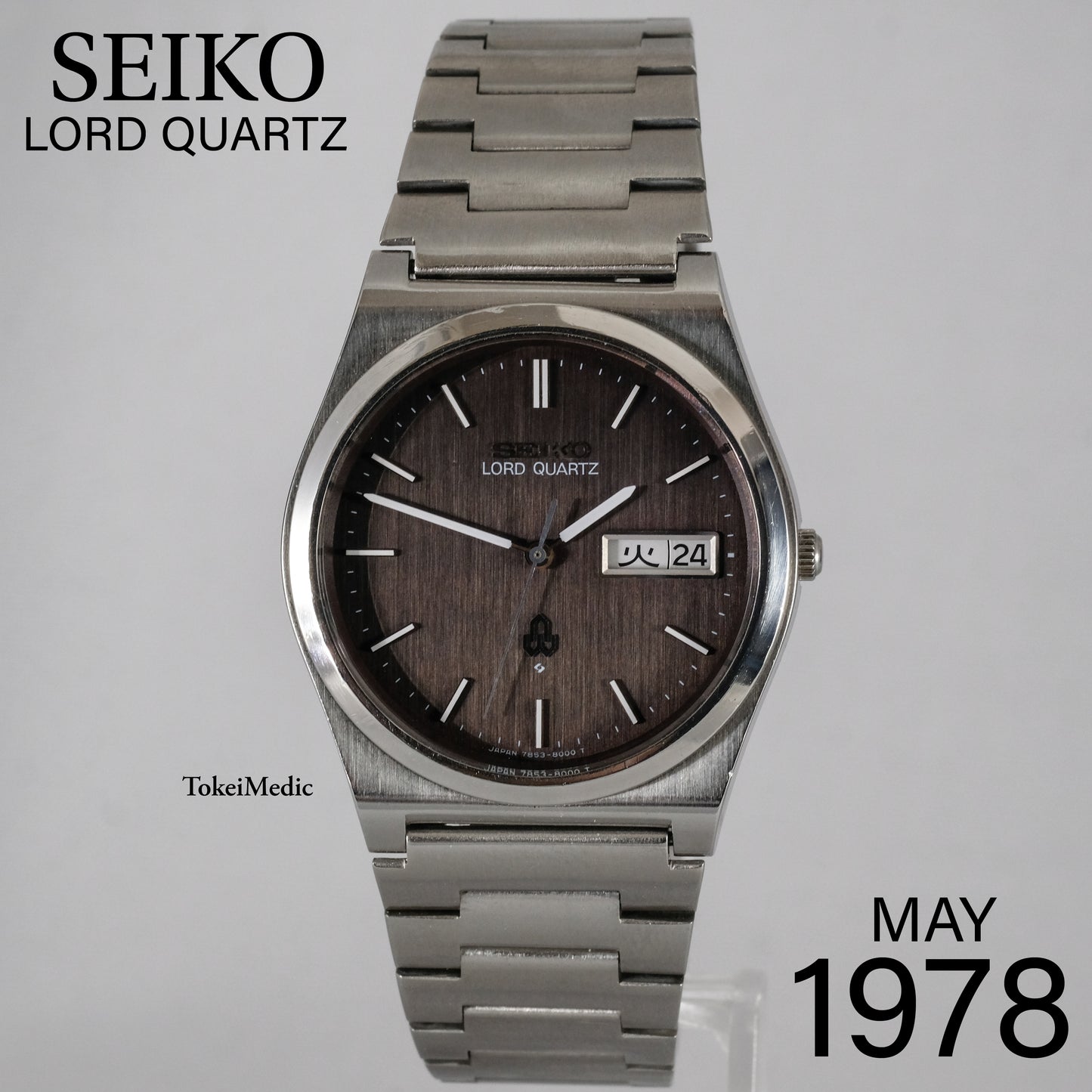 1978 Seiko Lord Quartz 7853-8000