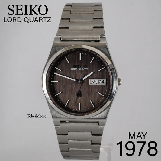 1978 Seiko Lord Quartz 7853-8000