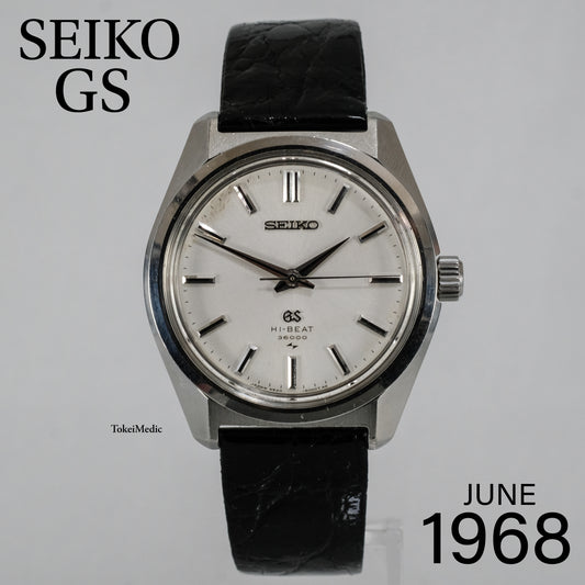 1968 Seiko GS 4520-8000