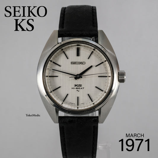 1971 Seiko KS 45-7010
