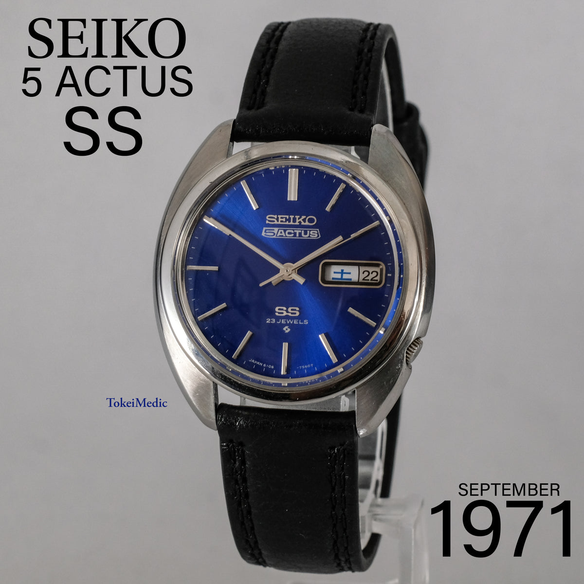 1971 Seiko 5 Actus SS 6106-7003