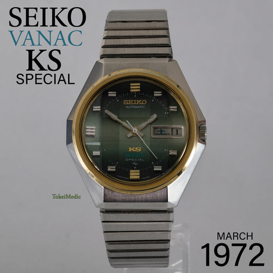 1972 Seiko KS Vanac Special 5246-6030