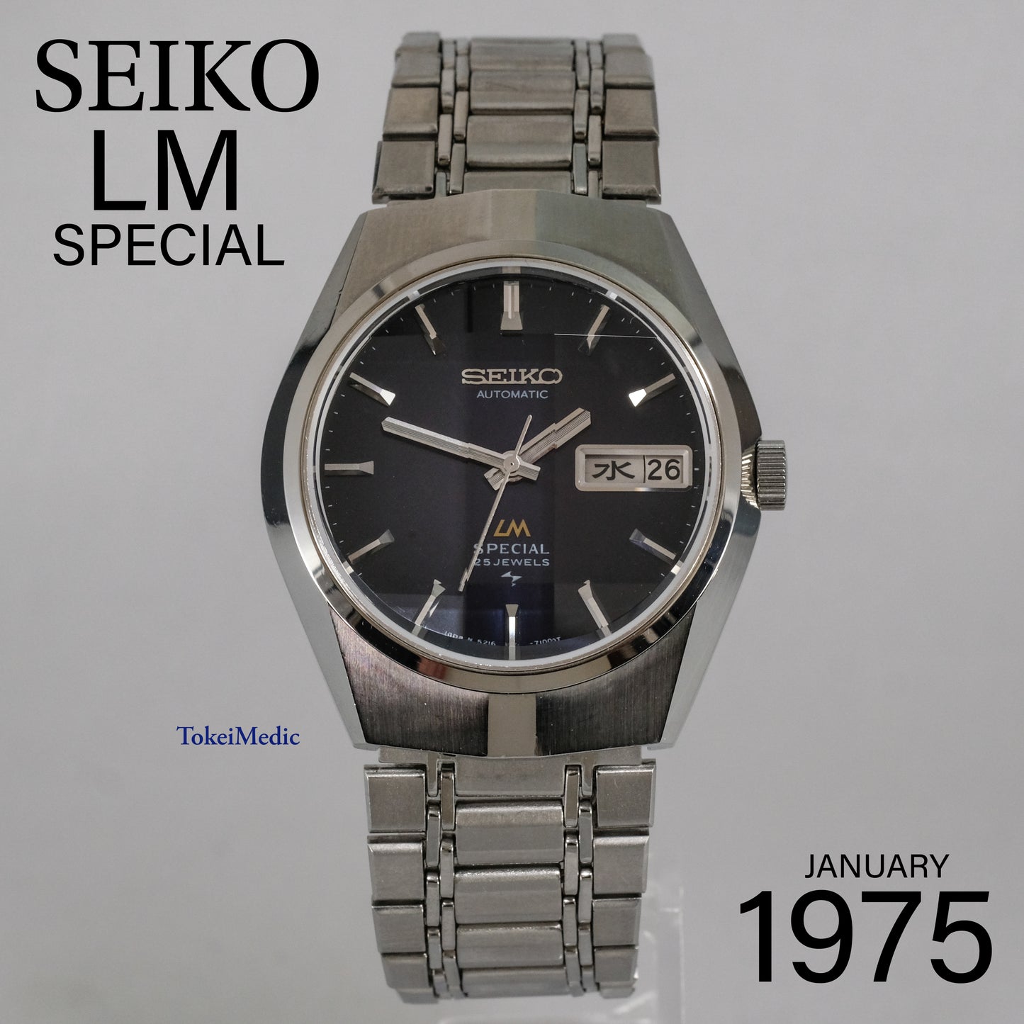 1975 Seiko LM Special 5216-7090