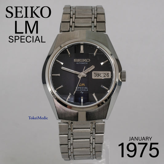 1975 Seiko LM Special 5216-7090