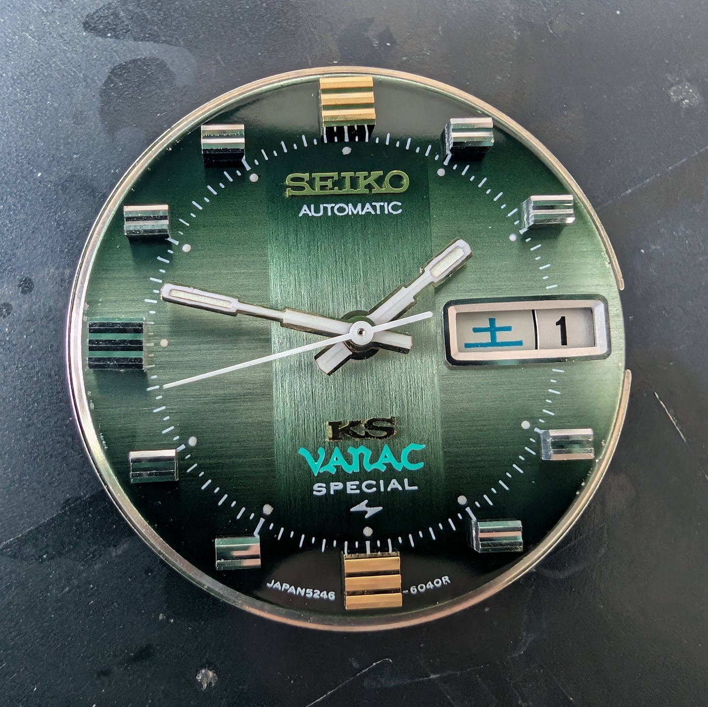 1972 Seiko KS Vanac Special 5246-6030