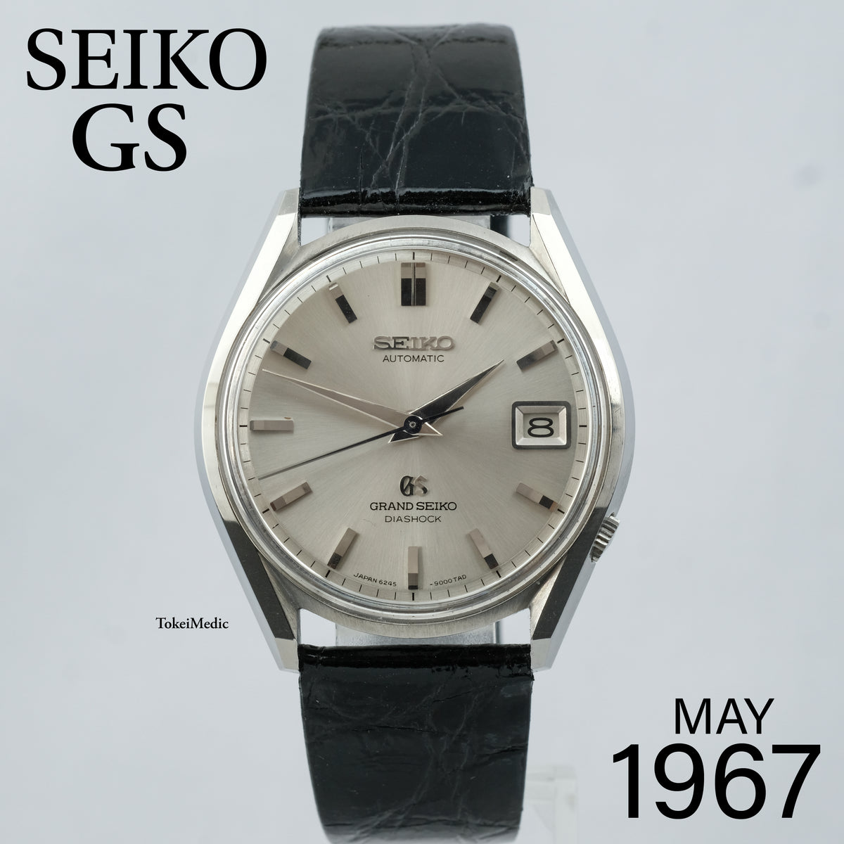 1967 Grand Seiko GS 6245-9001