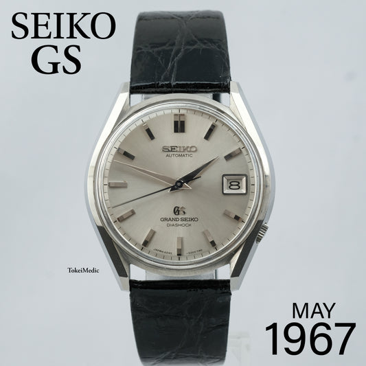 1967 Grand Seiko GS 6245-9001