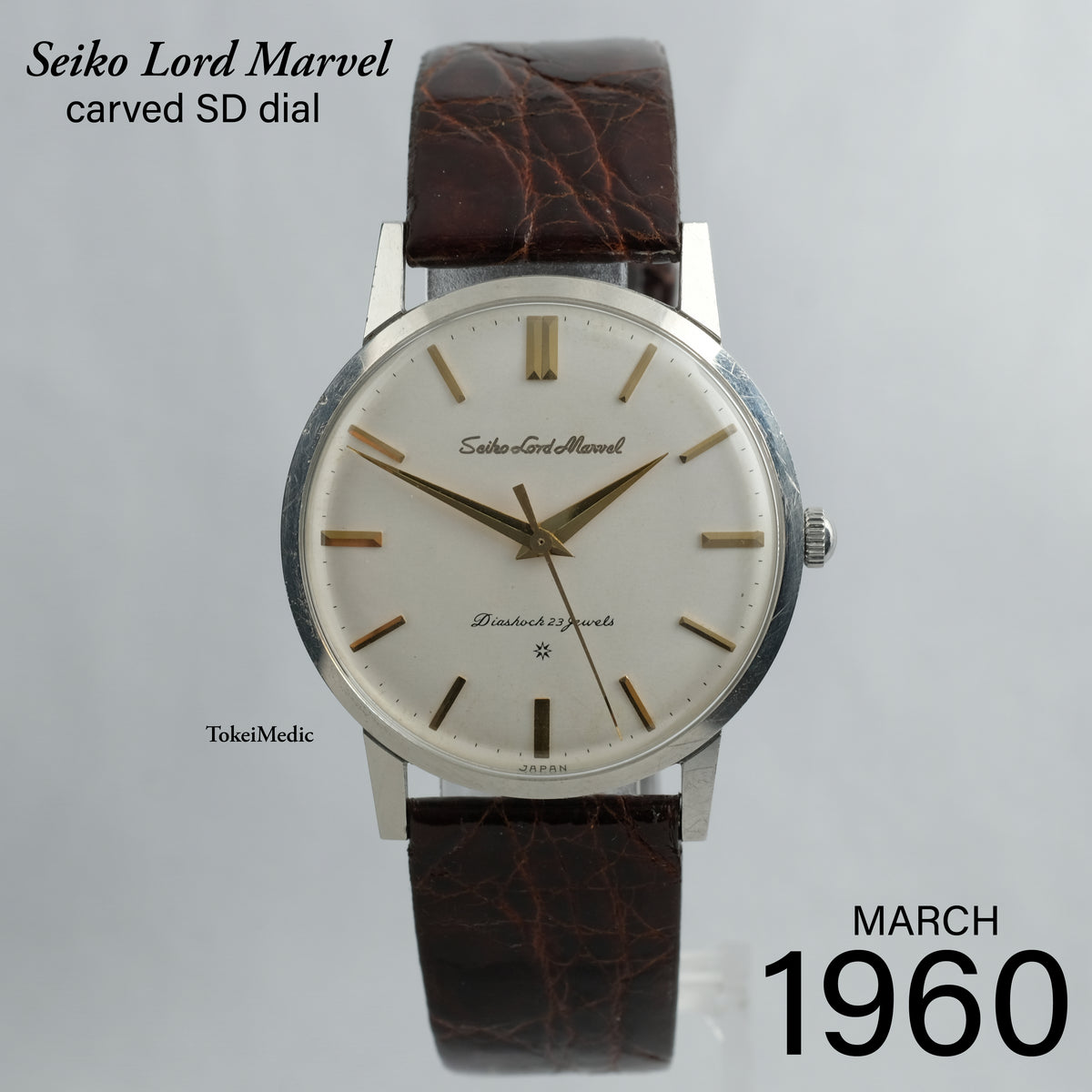 1960 Seiko Lord Marvel Specially inspected J14038