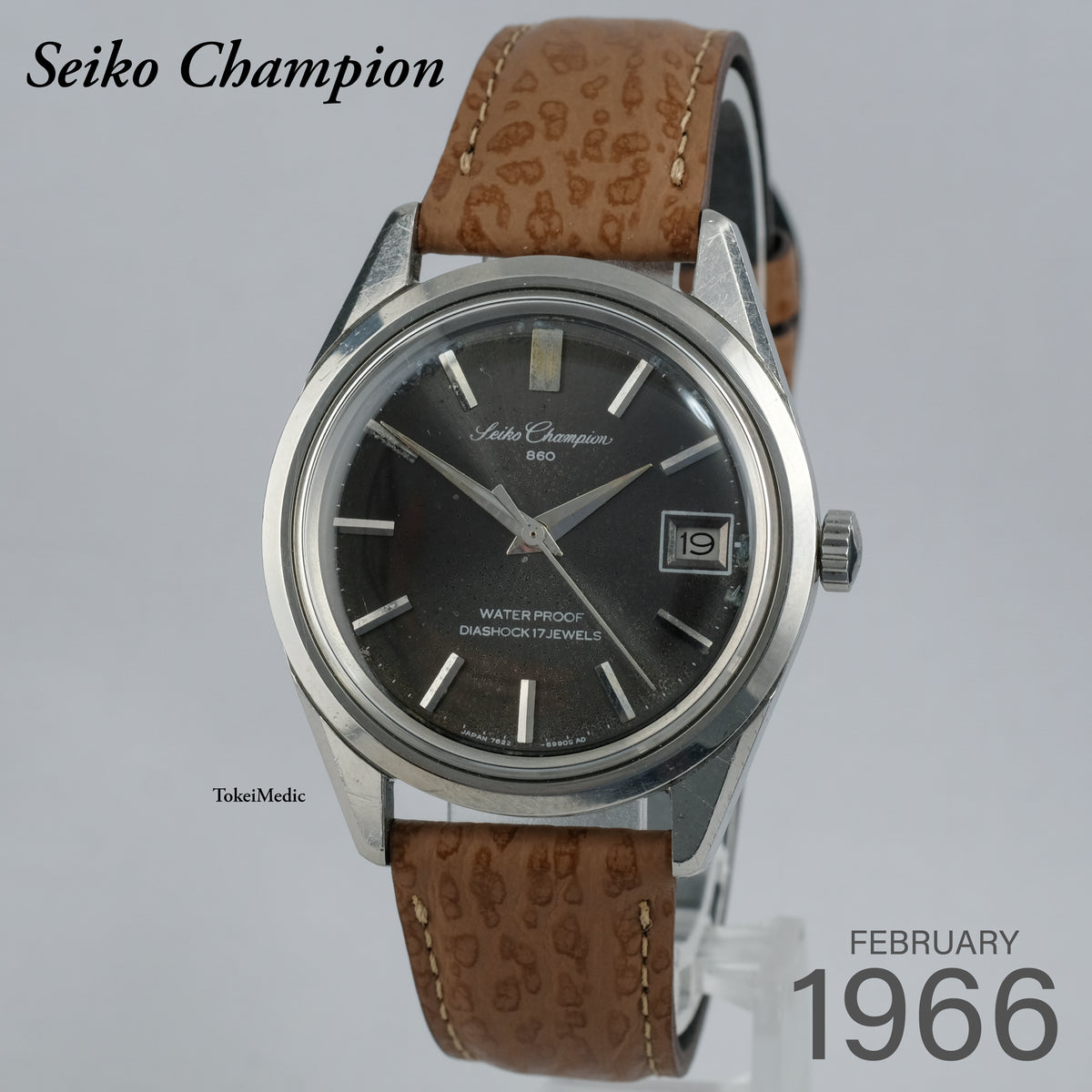 1966 Seiko Champion 860 7622-9010