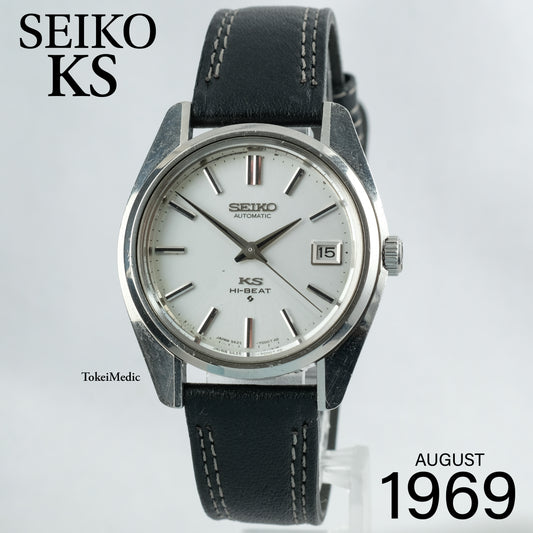 1969 Seiko KS 5625-7000