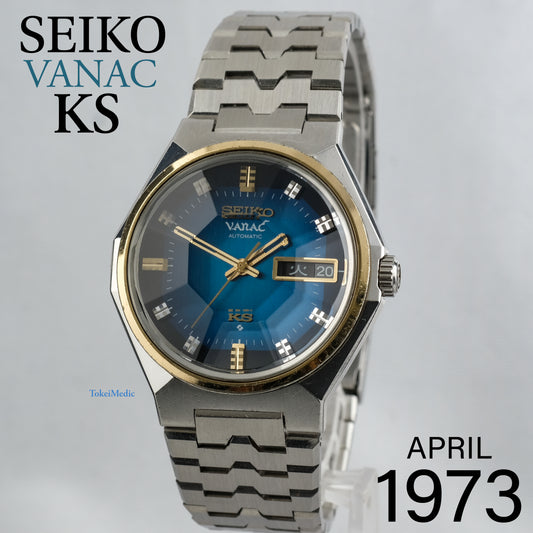 1973 Seiko Vanac KS 5626-7180