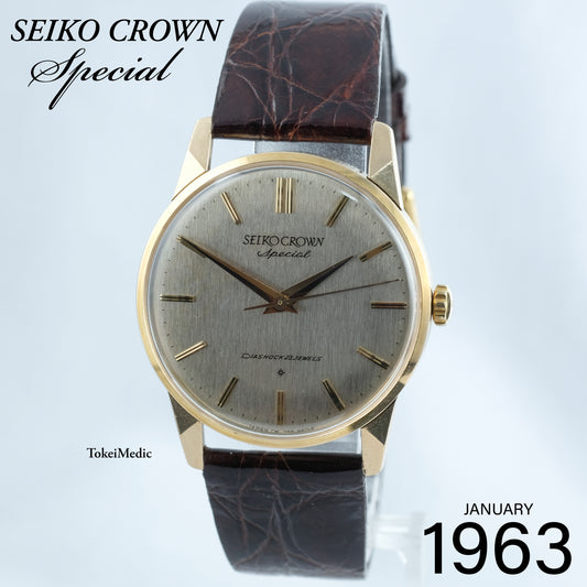 1963 Seiko Crown Special SD Dial J14100E