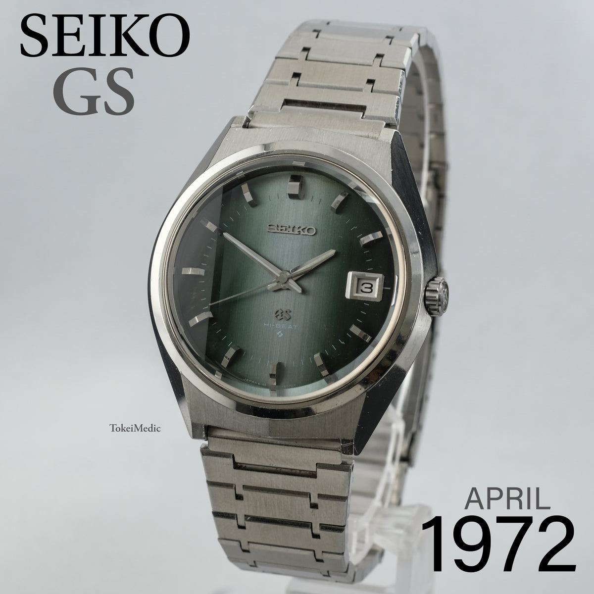 1972 Seiko GS 36000 6145-8050