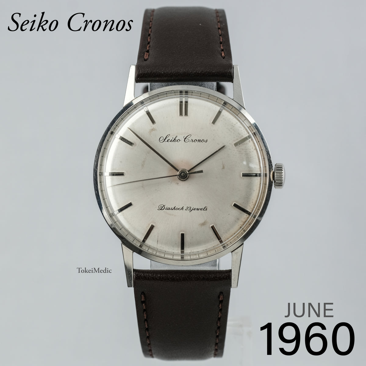 1960 Seiko Cronos 15001A
