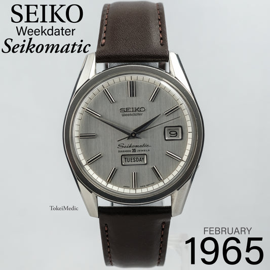 1965 Seiko Weekdater Seikomatic 6218-8971