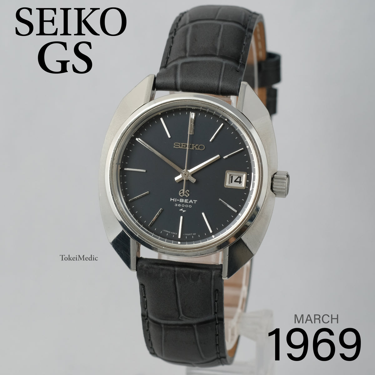 1969 Seiko GS 4522-7000