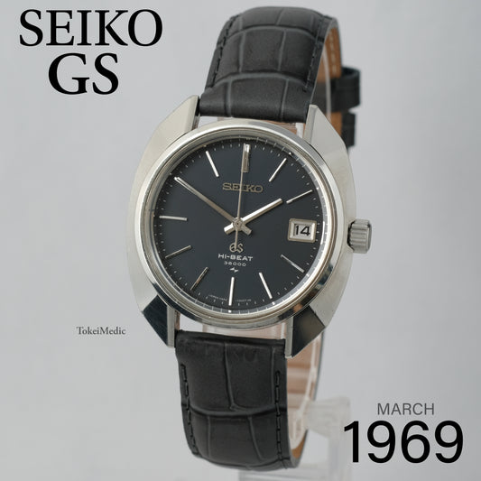 1969 Seiko GS 4522-7000