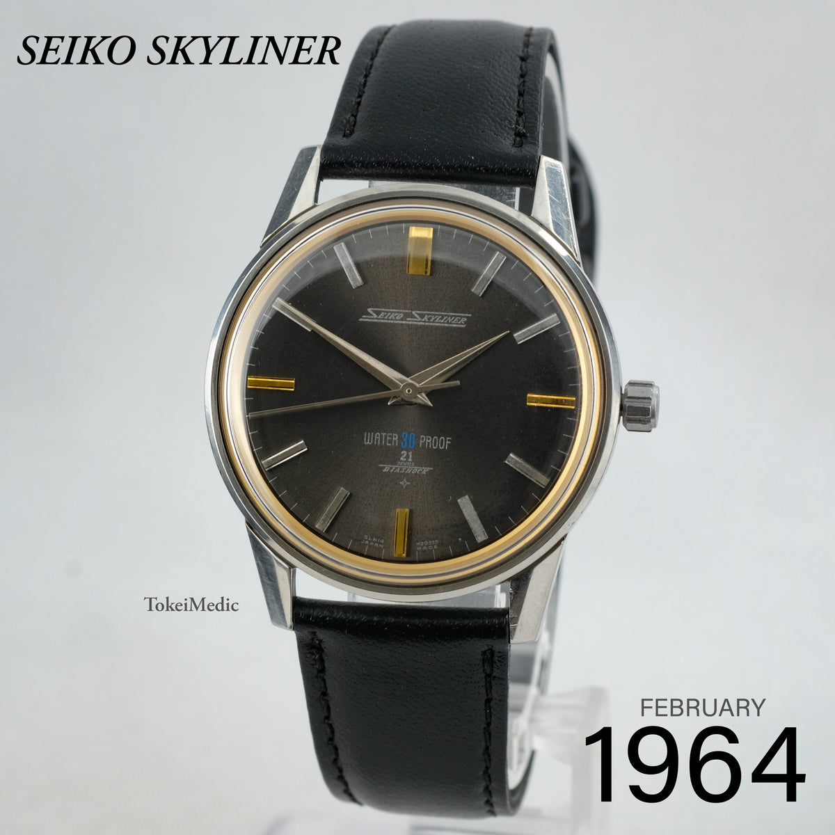 1964 Seiko Skyliner 14092E