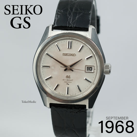 1968 Seiko GS 4522-8000