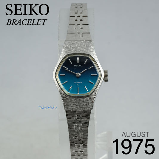 1972 Seiko Bracelet 11-8230 manual winding ladies