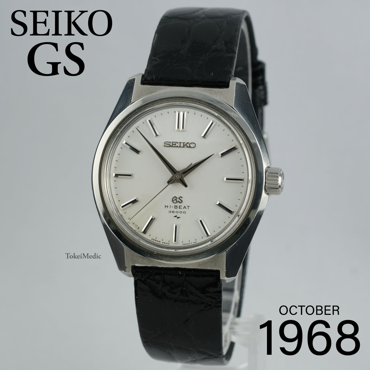 1968 Seiko GS 4520-8000