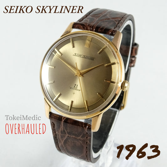1963 Seiko Skyliner J15006E