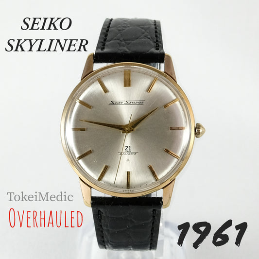 1961 Seiko Skyliner J15006E