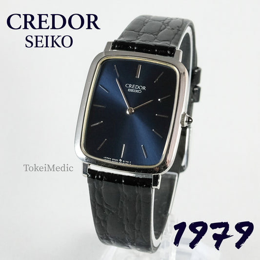 1979 Credor Seiko 6020-5170