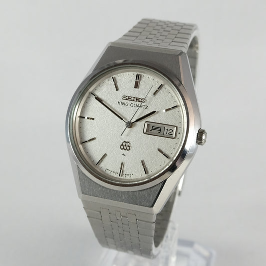 1979 Seiko King Quartz 9723-8050