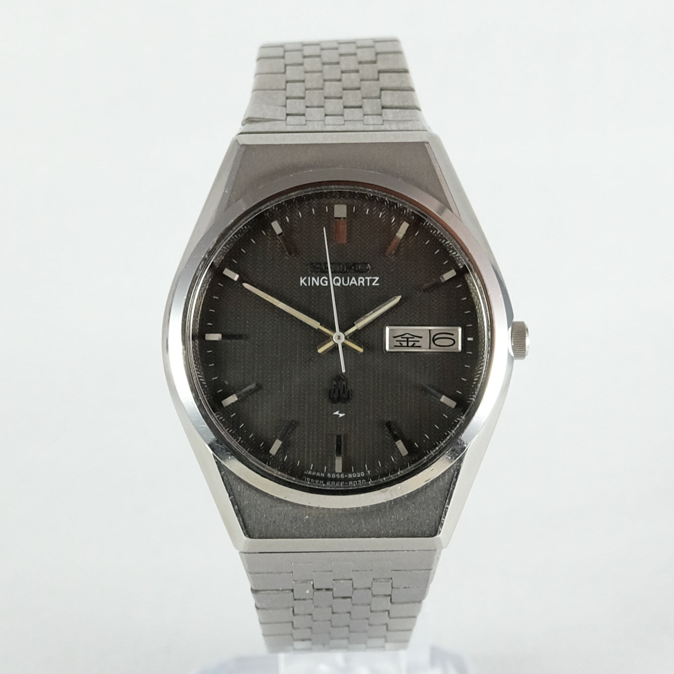 1977 Seiko King Quartz 5856-8020 – TokeiMedic