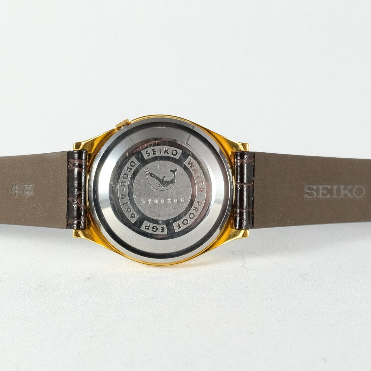 1965 Seiko Sportsmatic 5 6619-8040