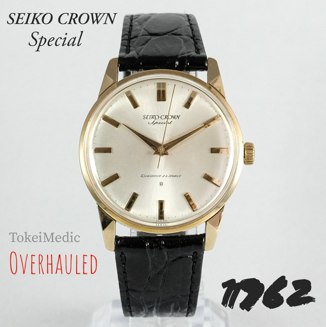 1962 Seiko Crown Special SD Dial J14100